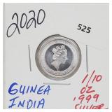 2020 1/10oz .999 Silver Guinea India Round 2020 1/10oz .999 Silver Guinea India Round