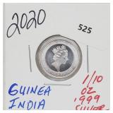 2020 1/10oz .999 Silver Guinea India Round