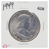 1949 90% Silver Franklin Half $1 Dollar