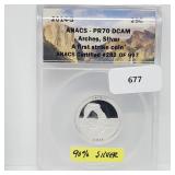 ANACS 2014-S PR70DCAM 90% Silv Arches Quarter