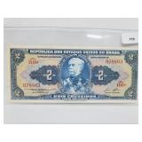 2 Cruzeiros Brazil Currency 2 Cruzeiros Brazil Currency