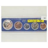 1967 40% Silver Proof Set 1967 40% Silver Proof Set