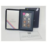 1994 World Cup 90% Silv Prestige Set 1994 World Cup 90% Silv Prestige Set