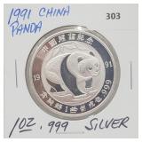 1991 1oz .999 Silver Panda Round