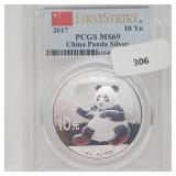 PCGS 2017 MS69 1oz .999 Silver Panda 10 Yn