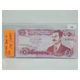 Central Bank of Iraq Five Dinars