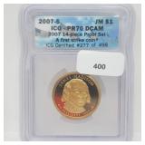 ICG 2007-S PR70 DCAM Madison $1 Dollar