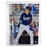 Gavin Lux Rookie Card Gavin Lux Rookie Card