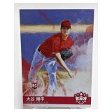 Shohei Ohtani Rookie Card Shohei Ohtani Rookie Card