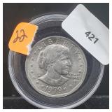 1979 Susan B Anthony $1 Dollar