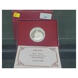 1982 Proof 90% Silver Washington Comm Half $1