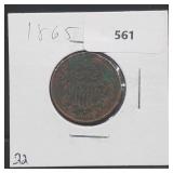 1865 Two Cent Piece