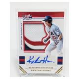 2017 USA Baseball Keston Hiura AUTO Relic #11