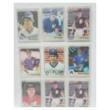 18 Baseball Cards Perry,Fisk,Morris,etc