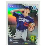 Dustin May Rookie Card