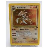 1999 Pokemon Kabutops Rare Holo Fossil 9/62