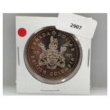 1971 Canada 50% Silver Proof $1