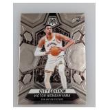 2023-24 Mosaic Victor Wembanyama RC City Edition