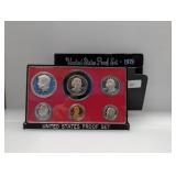 1979 US Proof Set