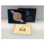 1992 UNC Columbus Quincentenary $1