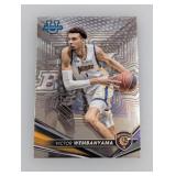 2023 Bowman U Victor Wembanyama #51