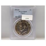 PCGS 1976-D MS65 Type 1 Ike $1 Dollar