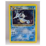 Pokemon 2000 Kingdra Holo 8