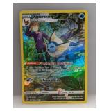 Pokemon 2022 Vaporeon Tg02