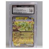 2023 Pokemon Tyranitar ex JPN 032/108 CGC 10