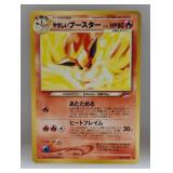 Pokemon 2001 Japanese Light Flareon 136