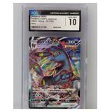 Umbreon Vmax Pokemon 2021 Vmax Climax 101 CGC 10