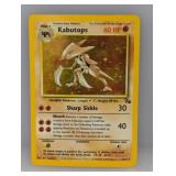 Pokemon 1999 Kabutops Holo 9