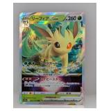 2022 Pokemon Japanese Vstar Universe Leafeon #12