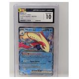Milotic Ex Pokemon 2024 Surging Sparks 042 CGC 10