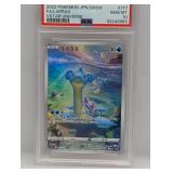 2022 Pokemon JPN VStar U Lapras Full Art PSA 10