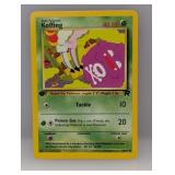 Pokemon 2000 1st Edition Koffing 58