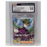 Brassius Pokemon 2024 Terastal Fest Ex SR CGC 10