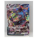 2021 Pokemon JPN Vmax Climax Umbreon Vmax #101