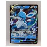 2021 Pokemon Japanese Eevee Heroes Glaceon V #24