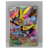 2025 Pokemon Promo Ionio's Wattrel #232