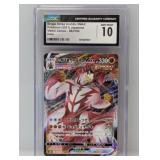 Single Strike Urshifu Pokemon 2021 93/184 CGC 10