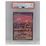 2023 Pokemon 151 Mew ex Promo 053 PSA 9