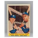 1958 Topps Batting Foes Mantle Aaron Corners/Edges