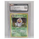 1997 Pokemon JPN Rocket Gang Dark Arbok Holo CGC10