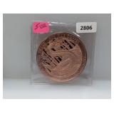 5oz .999 Copper Yr of the Snake Round