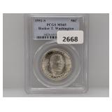 PCGS 1951-S MS65 Booker T Half $1
