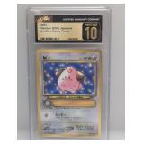 2000 Pokemon JPN Promo Cleffa CGC Pristine 10