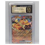 2023 Pokemon JPN 151 Charizard ex CGC Pristine 10