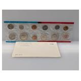 1971 US Mint Set