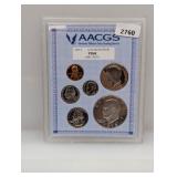 AACGS 1973-S PR68 US Mint Coin Set